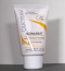 DUCRAY C SECOS NUTRICERAT EMULSAO 100ML 