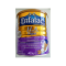 ENFALAC HA DIGEST 400g